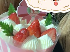 -爱达乐面包生日蛋糕(旭海时代广场店)