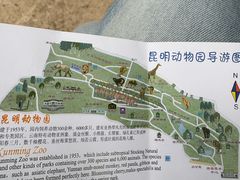 -昆明动物园