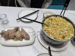 -丁老爷子苏香圆