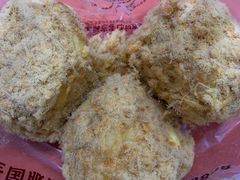 -鲍师傅糕点(西站店)