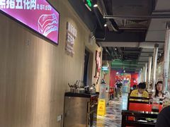 大堂-哈哈碳都·牛肋条无限自助烤肉(宝龙店)