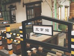 -河坝강뚝烧烤专门店(旗舰店)