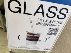 -CUBIC3三立方咖啡(西岸凤巢店)