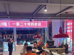 -昌盛德徐州老菜馆