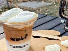 -J Create城市露营咖啡·简餐·宠物(上海动物园店)