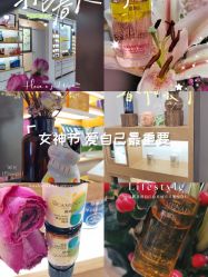 -CAMENAE嘉媚乐