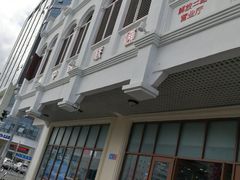 -中国联通(三亚市解放二路营业厅)