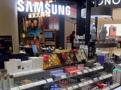 -吾悦广场(南京鼓楼店)