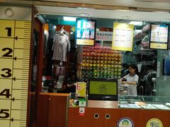 -玛奴拉改衣(万里家乐福店)