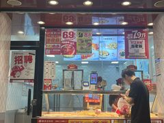 -紫燕百味鸡(枫林店)