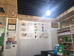 -阿叶羊杂碎(前进街店)