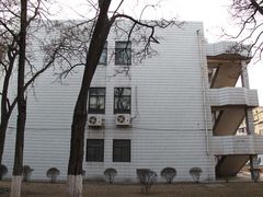 -辽宁大学(崇山校区)