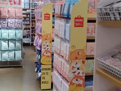 -名创优品(河南郑州健康路2店)