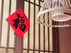 -农耕记·湖南土菜(龙岗熙和园店)