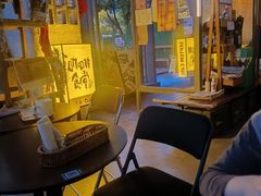 -跳海酒馆(江湾里店)