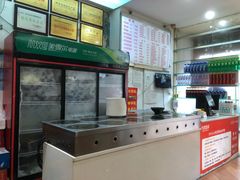 -青石桥老瓦房肥肠粉总店(青石桥总店)
