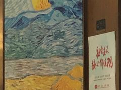 -老人和饭店(淮海中路店)