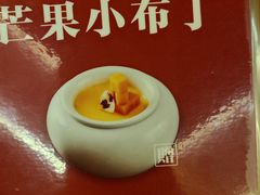 -瑶王府·广西菜(茶花园店)