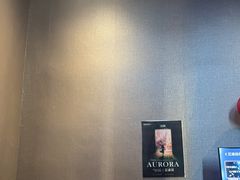-屋有岛沉浸游戏旗舰店(中山公园店)