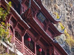 -大慈岩风景区