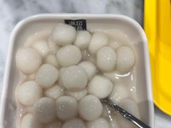 -满记甜品(湖滨店)