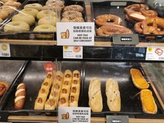 -ALDI奥乐齐超市(杨浦延吉店)