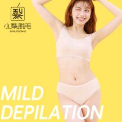 -小梨专业脱毛连锁机构