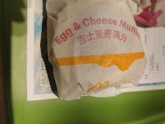 -麦当劳(余姚北站店)
