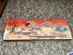 -南京大牌档(青岛万象城店)