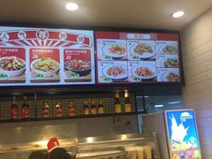 -乡村基(德阳餐厅)