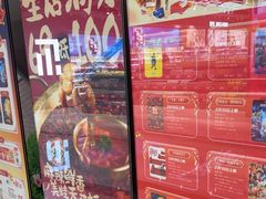 -万达广场(上虞店)