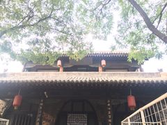 -平遥县衙