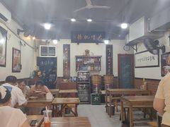 -朱大嘴肥肠血旺(福字街店)