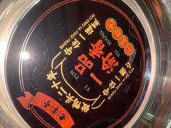 -一品渝香干锅鸭头(平安店)
