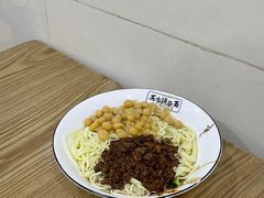 -花市豌杂面(民生路店)