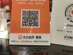 -鹅艺空间(科园六路店)