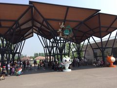 -上海长兴岛郊野公园