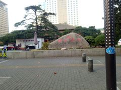 -南京钟山宾馆(江苏省会议中心)
