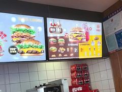 -汉堡王(烟台宝龙店)
