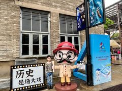 -中国船政文化博物馆