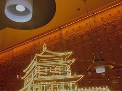 -老碗会(汕头万象城店)