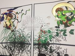 -东京国立博物馆