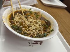 -五芳斋(中山大道总店)