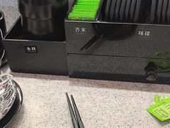 -争鲜回转寿司(中街大悦城店)