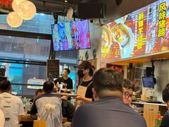 -本色.小马哥烧烤(无锡九里仓店)