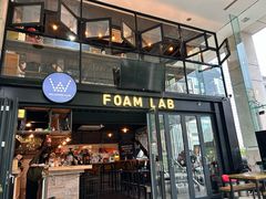 -FOAM LAB 泡沫实验室精酿餐吧