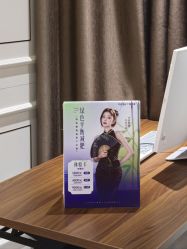 -广州美莱医疗美容医院