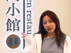 -南门小馆·清真(国贸商城店)
