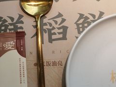 -椒爱水煮鱼川菜(皇姑万象汇店)