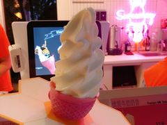 -Sweeney冰淇淋